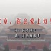 新彩吧天齐网开奖号码查询结果